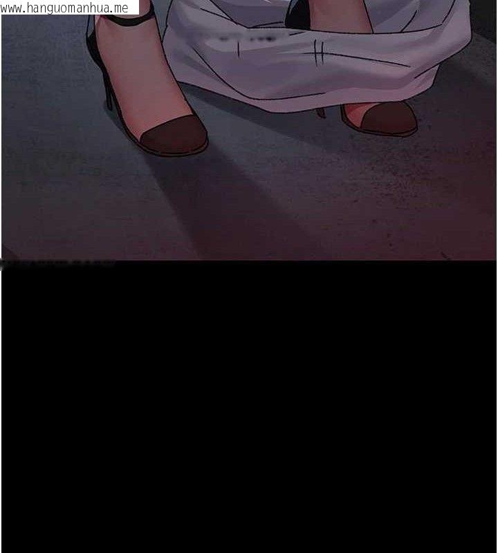 韩国漫画夜间诊疗室韩漫_夜间诊疗室-第118话-主人的爱属于我在线免费阅读-韩国漫画-第176张图片