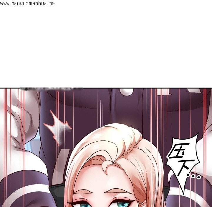 韩国漫画重生之长枪无敌韩漫_重生之长枪无敌-第68话在线免费阅读-韩国漫画-第32张图片