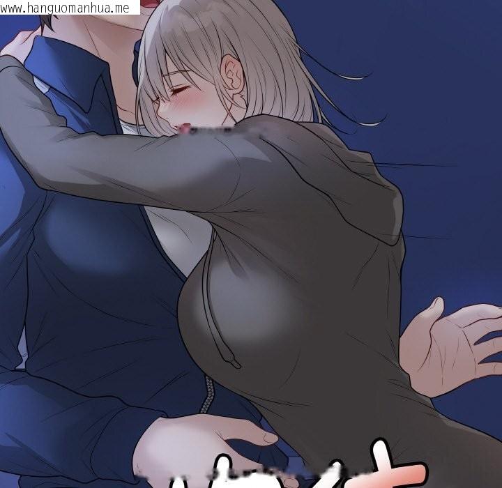 韩国漫画最后的冲刺韩漫_最后的冲刺-第24话在线免费阅读-韩国漫画-第92张图片
