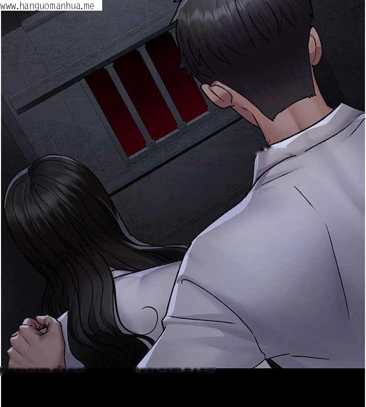 韩国漫画夜间诊疗室韩漫_夜间诊疗室-第118话-主人的爱属于我在线免费阅读-韩国漫画-第166张图片