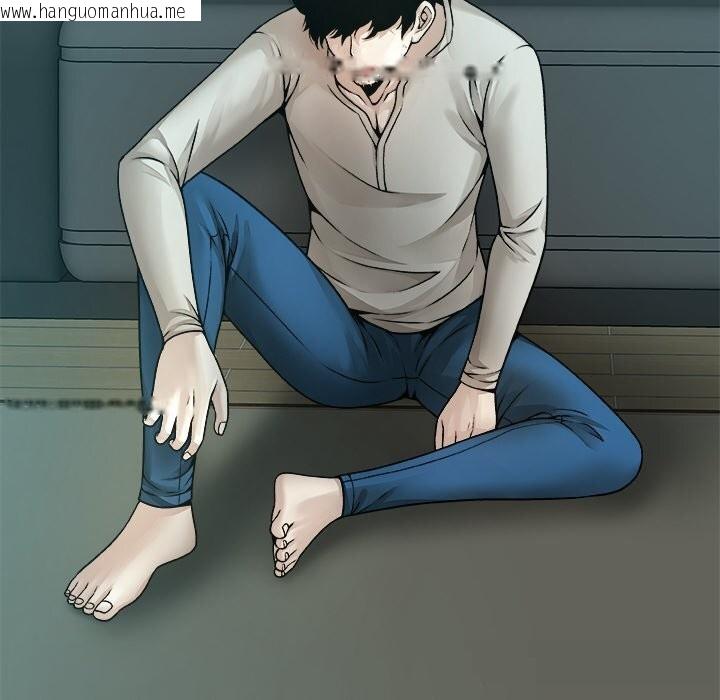 韩国漫画被幸运诅咒的人/幸运的孽缘韩漫_被幸运诅咒的人/幸运的孽缘-第4话在线免费阅读-韩国漫画-第52张图片