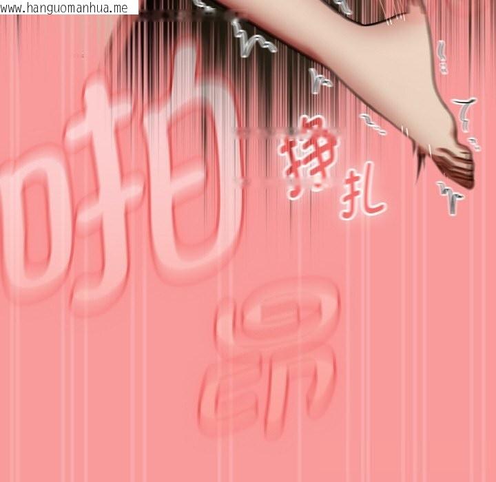 韩国漫画热情拳击馆韩漫_热情拳击馆-第35话在线免费阅读-韩国漫画-第118张图片