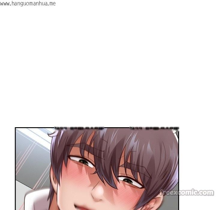 韩国漫画重生之长枪无敌韩漫_重生之长枪无敌-第68话在线免费阅读-韩国漫画-第98张图片