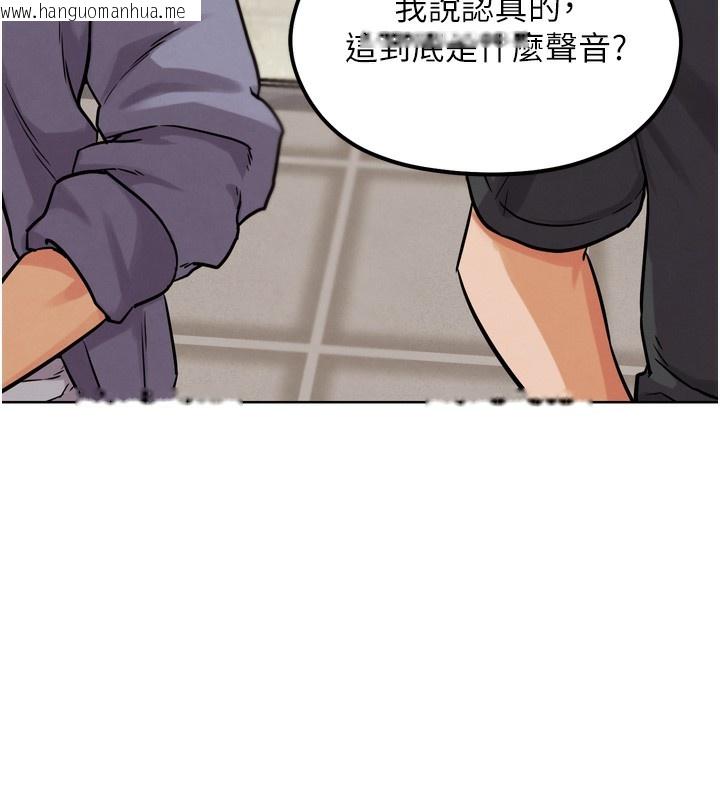 韩国漫画G斗吧!真人肉搏王韩漫_G斗吧!真人肉搏王-第14话-淫水喷泉秀在线免费阅读-韩国漫画-第148张图片