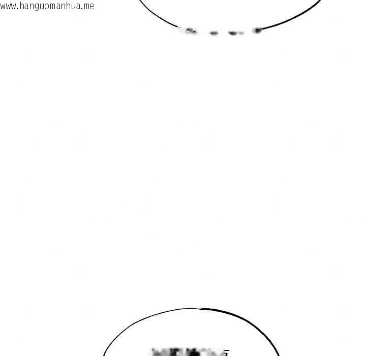 韩国漫画狂眼韩漫_狂眼-第75话在线免费阅读-韩国漫画-第94张图片