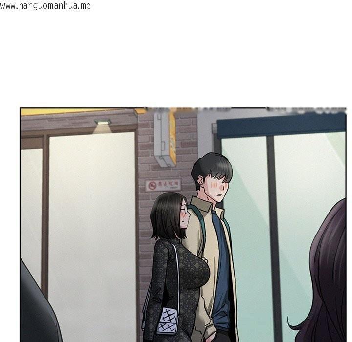 韩国漫画屋檐下的光/当我们住在一起韩漫_屋檐下的光/当我们住在一起-第87话在线免费阅读-韩国漫画-第119张图片
