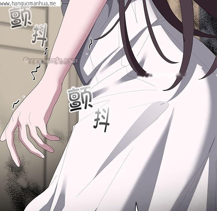 韩国漫画大企业里的小秘密/在大企业当废柴韩漫_大企业里的小秘密/在大企业当废柴-第49话在线免费阅读-韩国漫画-第168张图片