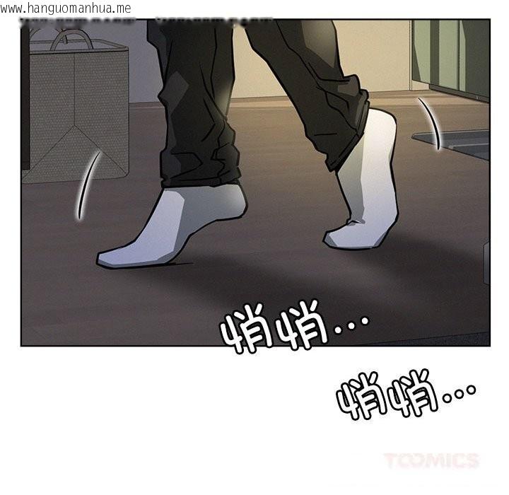 韩国漫画屋檐下的光/当我们住在一起韩漫_屋檐下的光/当我们住在一起-第87话在线免费阅读-韩国漫画-第138张图片