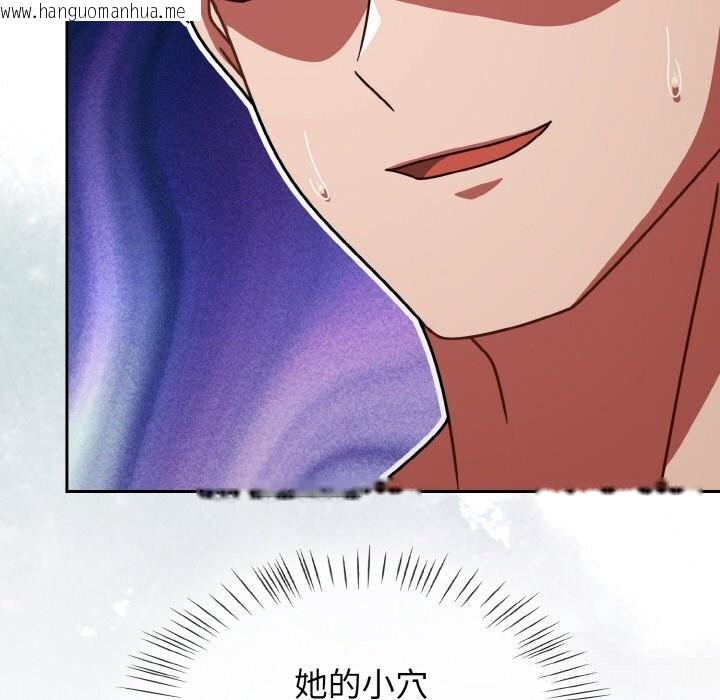 韩国漫画热情拳击馆韩漫_热情拳击馆-第35话在线免费阅读-韩国漫画-第155张图片