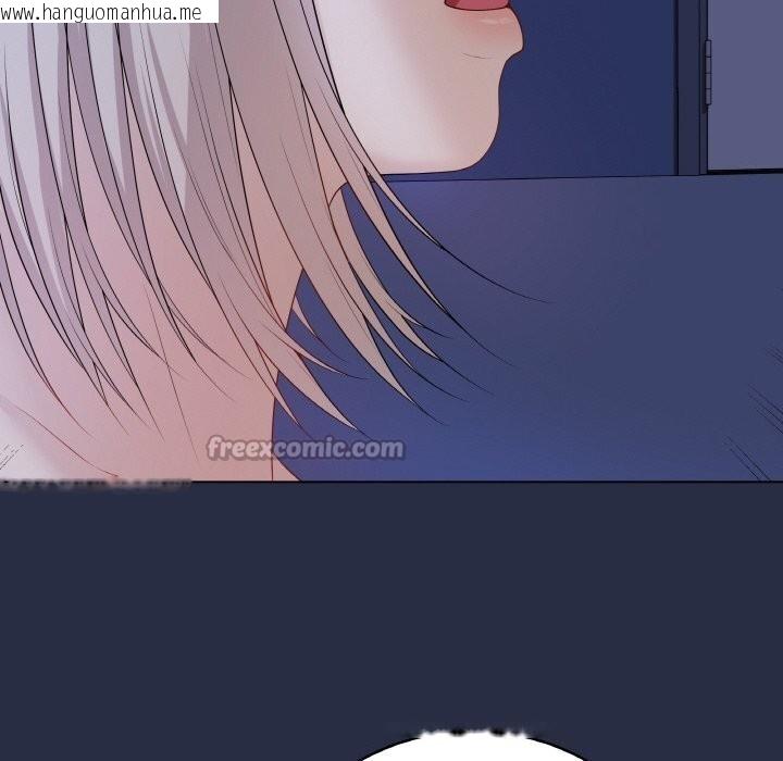 韩国漫画最后的冲刺韩漫_最后的冲刺-第24话在线免费阅读-韩国漫画-第182张图片