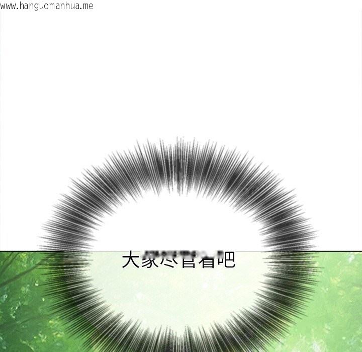 韩国漫画恶女勾勾缠/难缠小恶女韩漫_恶女勾勾缠/难缠小恶女-第266话在线免费阅读-韩国漫画-第41张图片