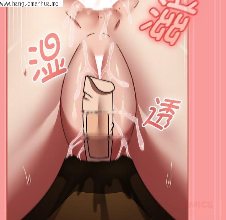 韩国漫画热情拳击馆韩漫_热情拳击馆-第35话在线免费阅读-韩国漫画-第120张图片