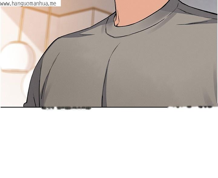 韩国漫画我的掌上明珠韩漫_我的掌上明珠-第21话-渴求抚摸的女儿在线免费阅读-韩国漫画-第47张图片