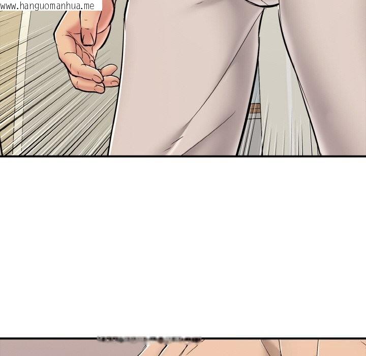 韩国漫画再爱我一次韩漫_再爱我一次-第31话在线免费阅读-韩国漫画-第114张图片