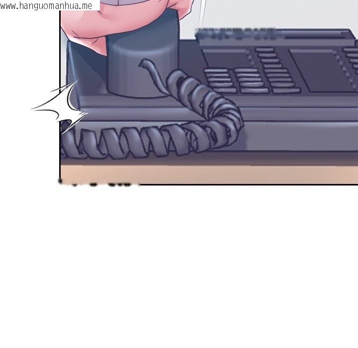 韩国漫画重生之长枪无敌韩漫_重生之长枪无敌-第68话在线免费阅读-韩国漫画-第72张图片