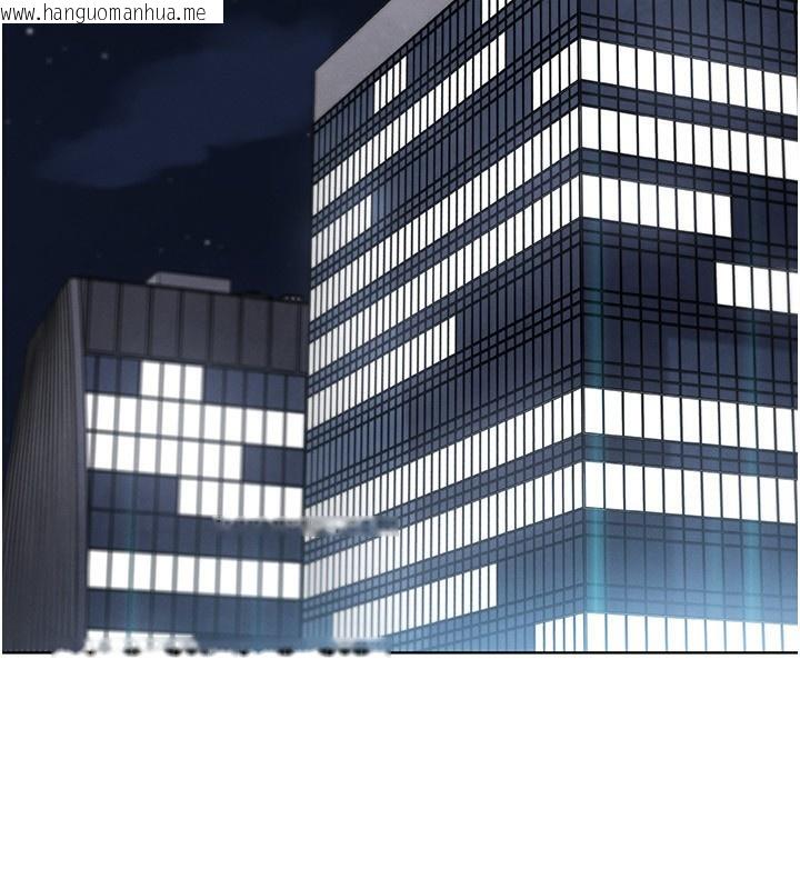 韩国漫画我的掌上明珠韩漫_我的掌上明珠-第21话-渴求抚摸的女儿在线免费阅读-韩国漫画-第116张图片
