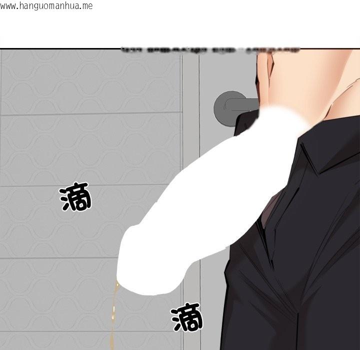 韩国漫画女子宿舍日记韩漫_女子宿舍日记-第11话在线免费阅读-韩国漫画-第113张图片