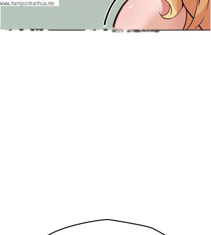 韩国漫画G斗吧!真人肉搏王韩漫_G斗吧!真人肉搏王-第14话-淫水喷泉秀在线免费阅读-韩国漫画-第78张图片
