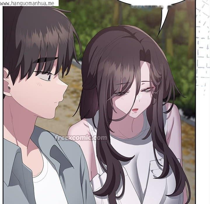 韩国漫画大企业里的小秘密/在大企业当废柴韩漫_大企业里的小秘密/在大企业当废柴-第49话在线免费阅读-韩国漫画-第14张图片