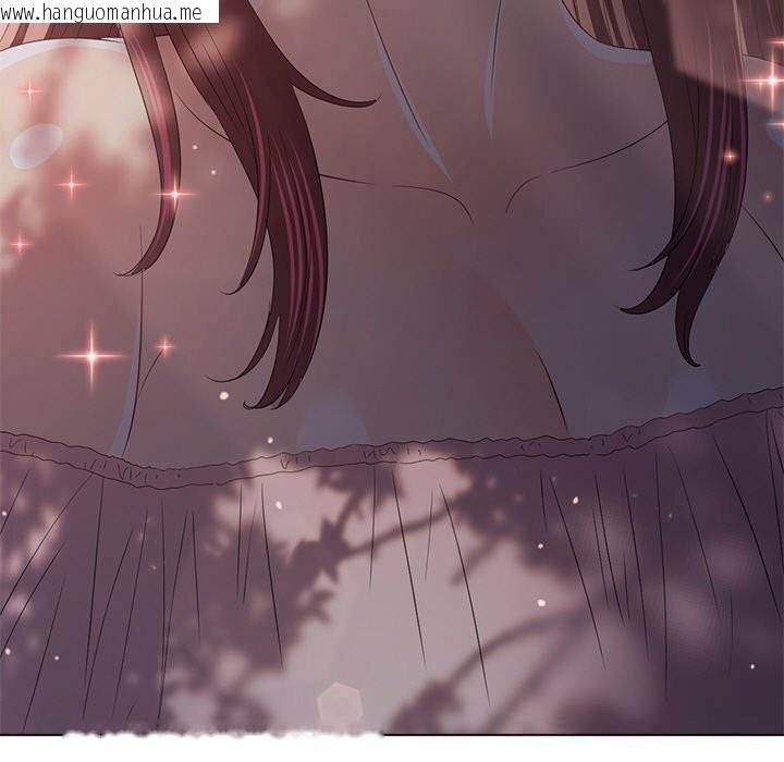 韩国漫画恶女勾勾缠/难缠小恶女韩漫_恶女勾勾缠/难缠小恶女-第266话在线免费阅读-韩国漫画-第5张图片