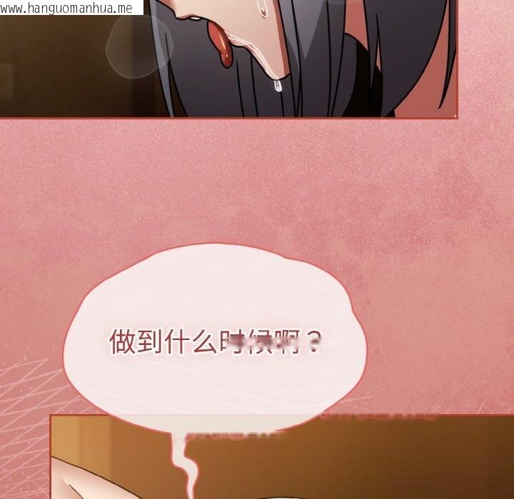 韩国漫画热情拳击馆韩漫_热情拳击馆-第35话在线免费阅读-韩国漫画-第7张图片