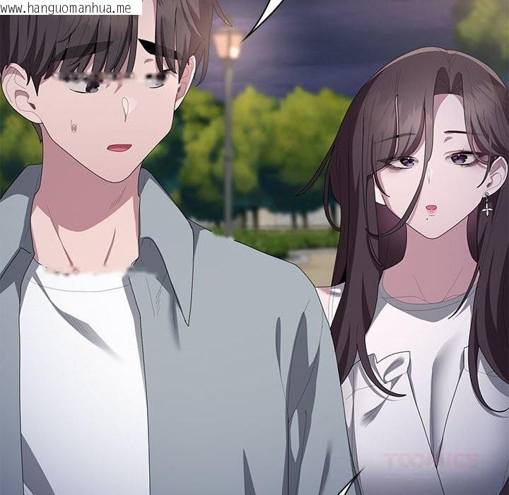 韩国漫画大企业里的小秘密/在大企业当废柴韩漫_大企业里的小秘密/在大企业当废柴-第49话在线免费阅读-韩国漫画-第21张图片