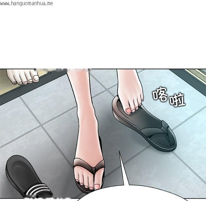 韩国漫画被幸运诅咒的人/幸运的孽缘韩漫_被幸运诅咒的人/幸运的孽缘-第4话在线免费阅读-韩国漫画-第105张图片