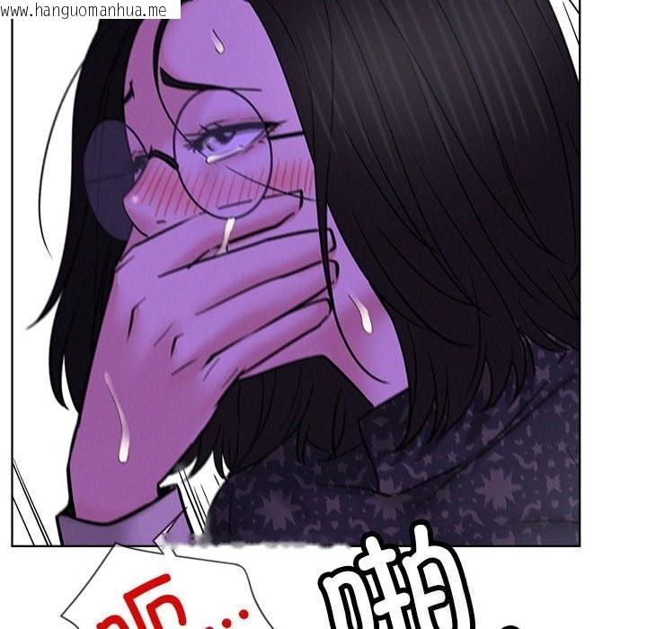 韩国漫画屋檐下的光/当我们住在一起韩漫_屋檐下的光/当我们住在一起-第87话在线免费阅读-韩国漫画-第87张图片