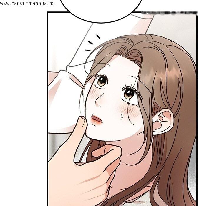 韩国漫画婚姻束缚韩漫_婚姻束缚-第45话在线免费阅读-韩国漫画-第19张图片