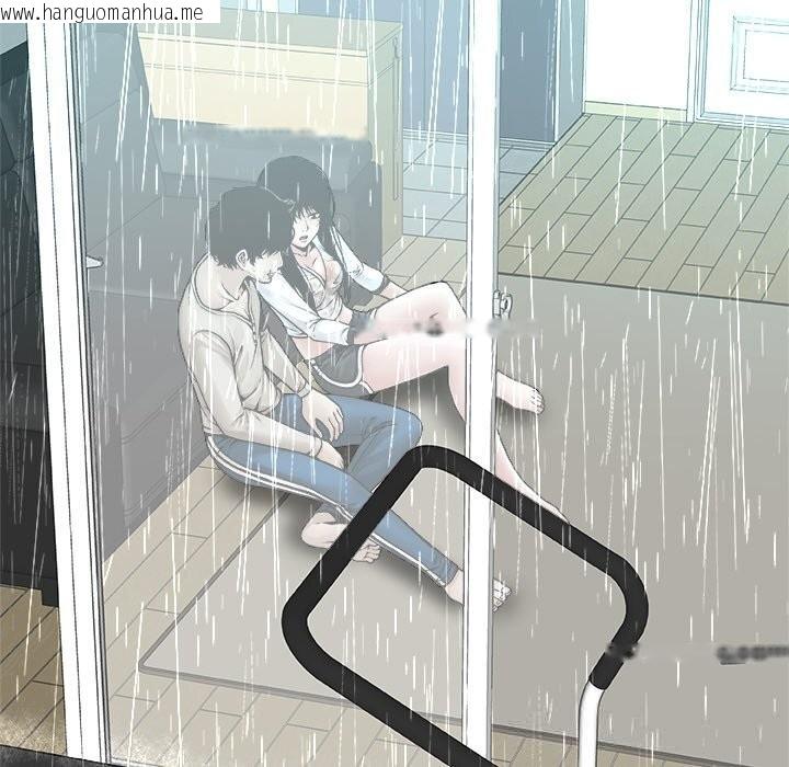 韩国漫画被幸运诅咒的人/幸运的孽缘韩漫_被幸运诅咒的人/幸运的孽缘-第4话在线免费阅读-韩国漫画-第60张图片