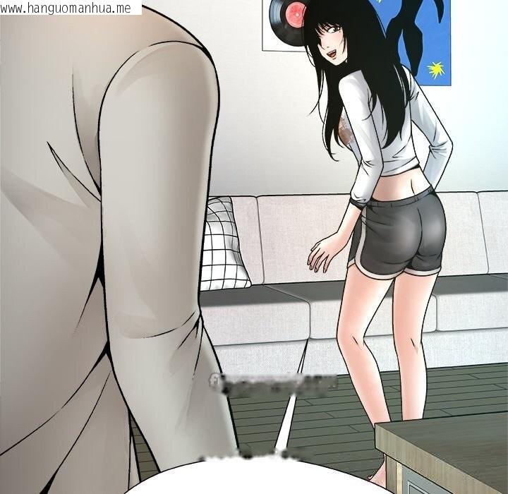 韩国漫画被幸运诅咒的人/幸运的孽缘韩漫_被幸运诅咒的人/幸运的孽缘-第4话在线免费阅读-韩国漫画-第112张图片
