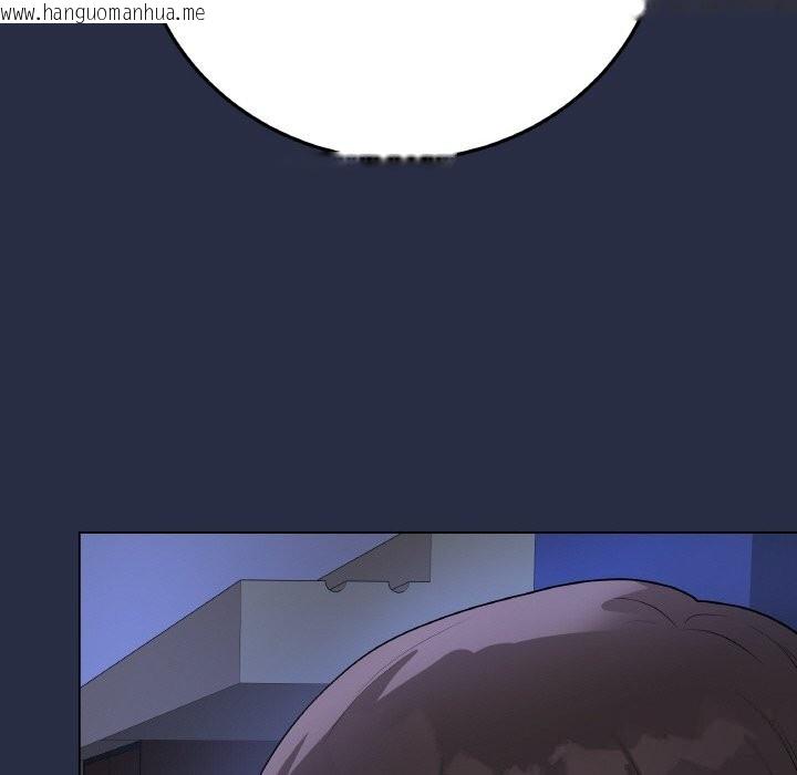 韩国漫画最后的冲刺韩漫_最后的冲刺-第24话在线免费阅读-韩国漫画-第77张图片