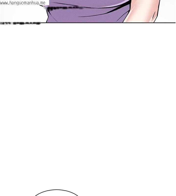 韩国漫画我的掌上明珠韩漫_我的掌上明珠-第21话-渴求抚摸的女儿在线免费阅读-韩国漫画-第132张图片