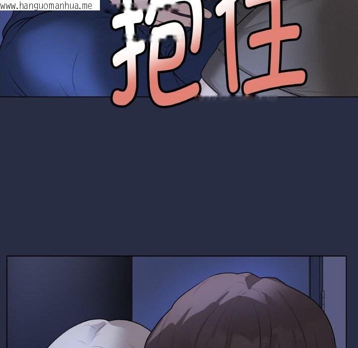 韩国漫画最后的冲刺韩漫_最后的冲刺-第24话在线免费阅读-韩国漫画-第93张图片