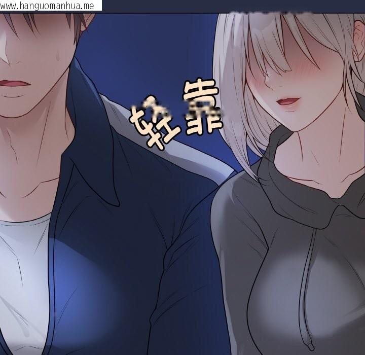 韩国漫画最后的冲刺韩漫_最后的冲刺-第24话在线免费阅读-韩国漫画-第13张图片