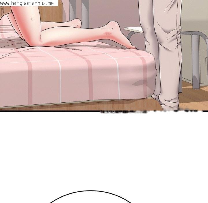 韩国漫画再爱我一次韩漫_再爱我一次-第31话在线免费阅读-韩国漫画-第119张图片