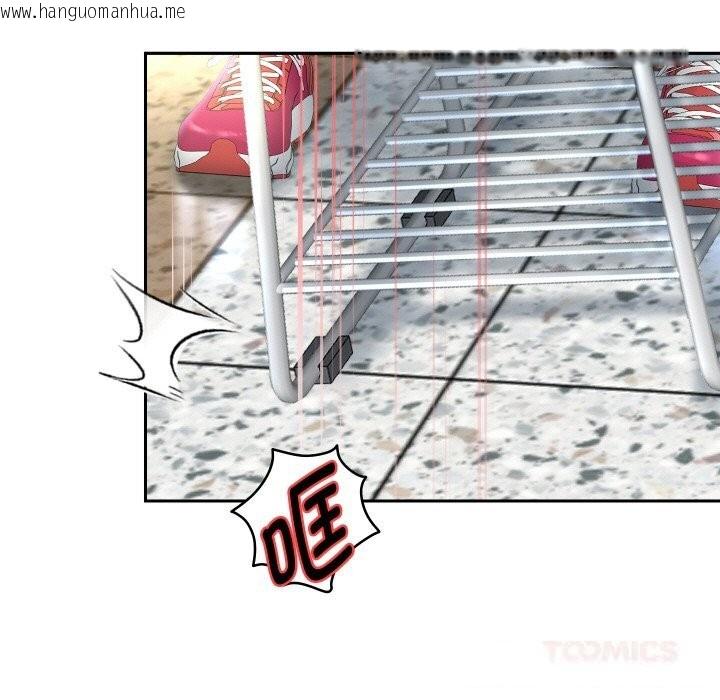 韩国漫画重生之长枪无敌韩漫_重生之长枪无敌-第68话在线免费阅读-韩国漫画-第111张图片