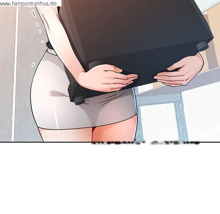 韩国漫画脱轨关系韩漫_脱轨关系-第66话在线免费阅读-韩国漫画-第43张图片