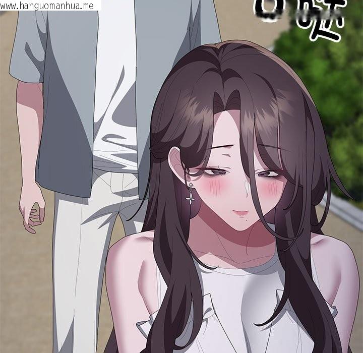 韩国漫画大企业里的小秘密/在大企业当废柴韩漫_大企业里的小秘密/在大企业当废柴-第49话在线免费阅读-韩国漫画-第116张图片