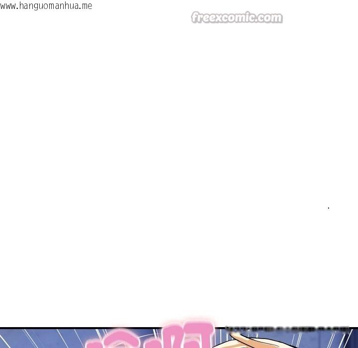韩国漫画顶级豪门秘辛韩漫_顶级豪门秘辛-第12话在线免费阅读-韩国漫画-第42张图片