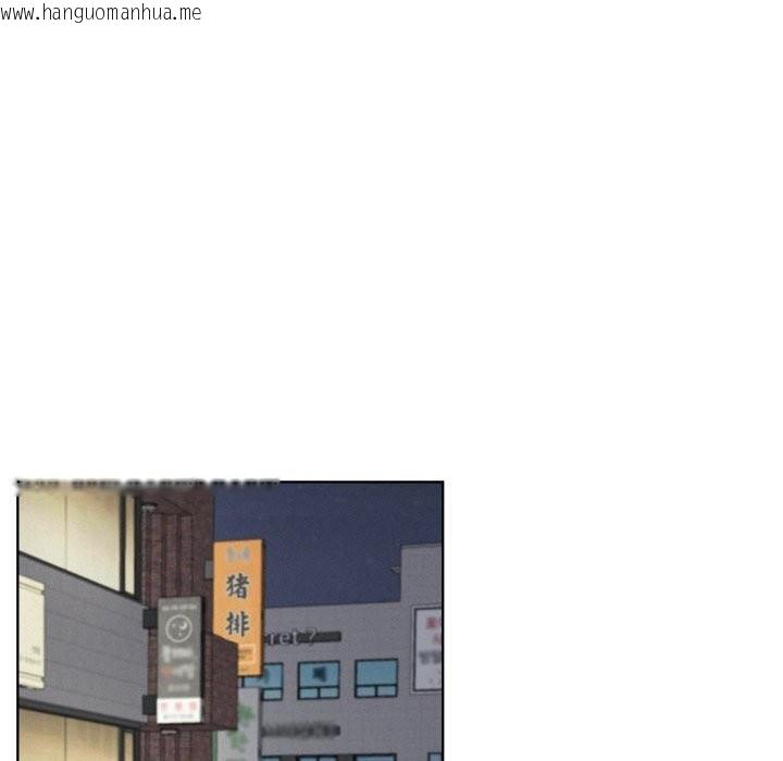 韩国漫画屋檐下的光/当我们住在一起韩漫_屋檐下的光/当我们住在一起-第87话在线免费阅读-韩国漫画-第117张图片