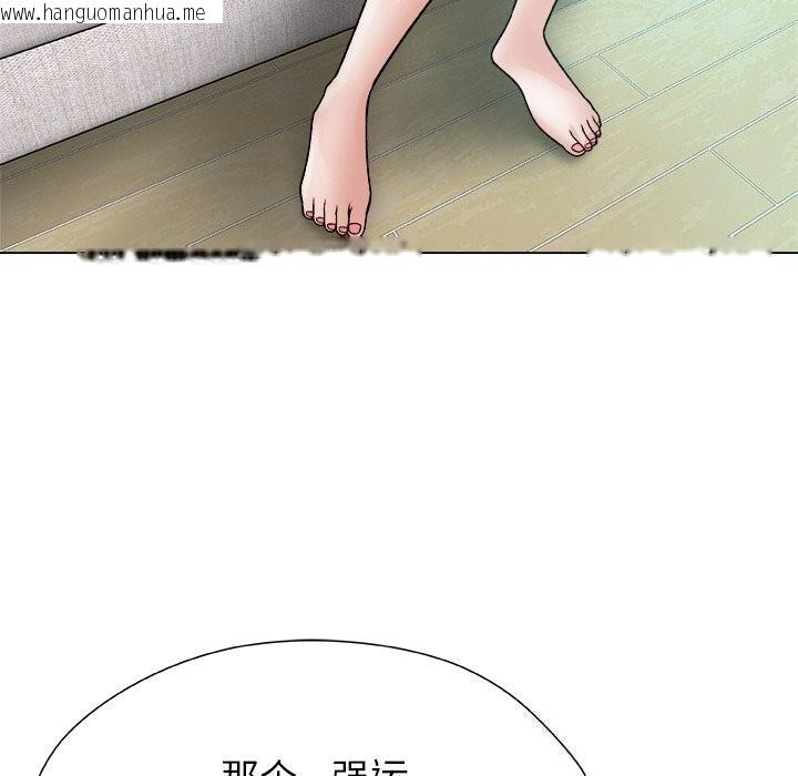 韩国漫画被幸运诅咒的人/幸运的孽缘韩漫_被幸运诅咒的人/幸运的孽缘-第4话在线免费阅读-韩国漫画-第120张图片