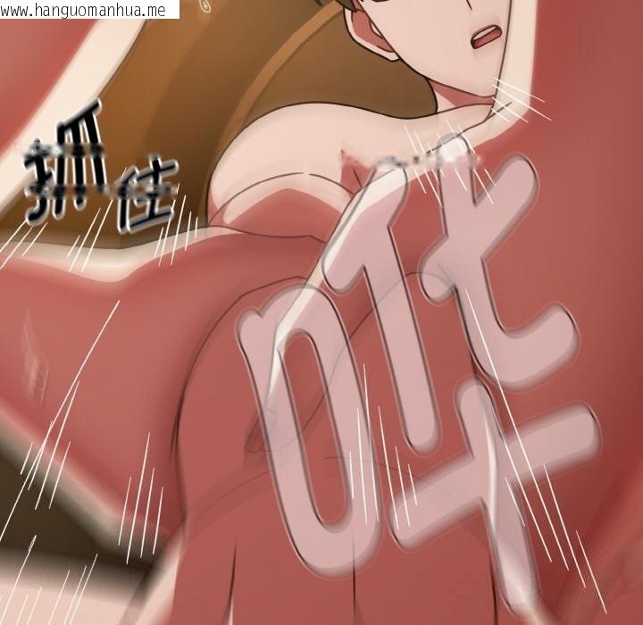 韩国漫画热情拳击馆韩漫_热情拳击馆-第35话在线免费阅读-韩国漫画-第162张图片