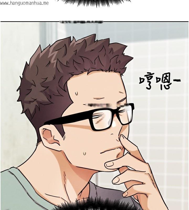 韩国漫画G斗吧!真人肉搏王韩漫_G斗吧!真人肉搏王-第14话-淫水喷泉秀在线免费阅读-韩国漫画-第205张图片