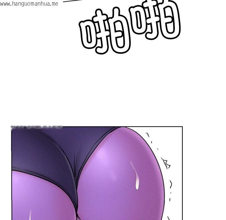 韩国漫画屋檐下的光/当我们住在一起韩漫_屋檐下的光/当我们住在一起-第87话在线免费阅读-韩国漫画-第81张图片