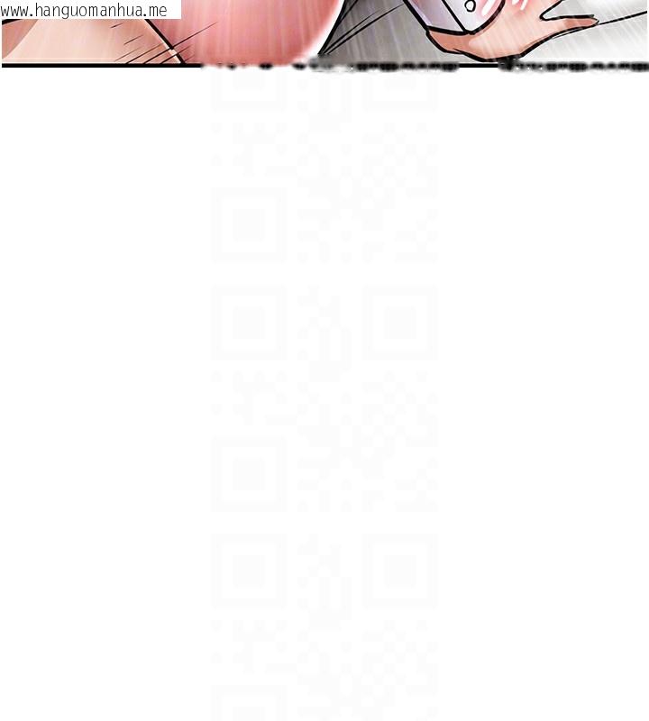韩国漫画衣锦还乡韩漫_衣锦还乡-第8话-等待10年的破处在线免费阅读-韩国漫画-第61张图片
