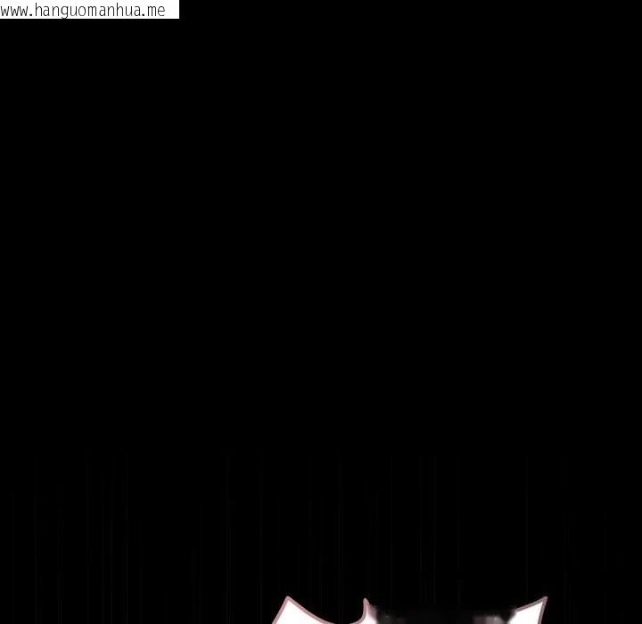 韩国漫画毛娘子传韩漫_毛娘子传-第7话在线免费阅读-韩国漫画-第179张图片