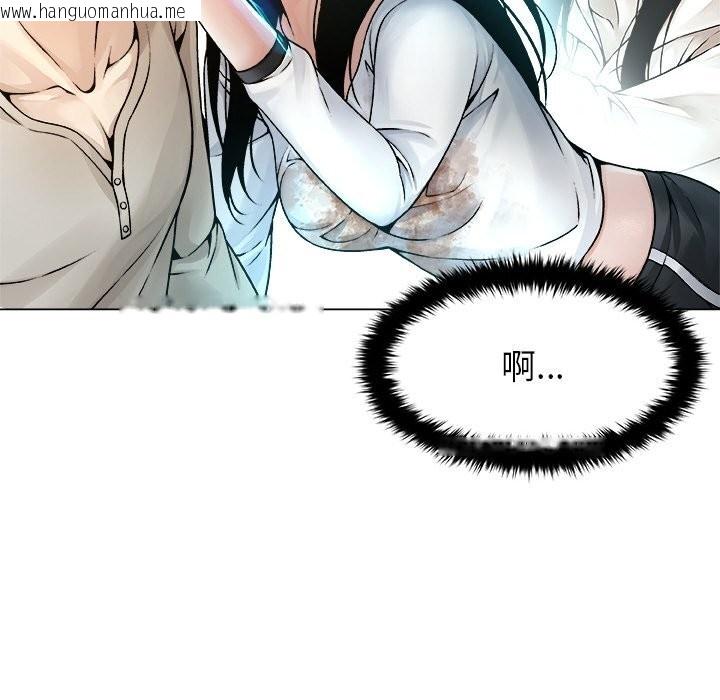 韩国漫画被幸运诅咒的人/幸运的孽缘韩漫_被幸运诅咒的人/幸运的孽缘-第4话在线免费阅读-韩国漫画-第80张图片