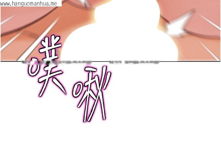 韩国漫画G斗吧!真人肉搏王韩漫_G斗吧!真人肉搏王-第14话-淫水喷泉秀在线免费阅读-韩国漫画-第102张图片