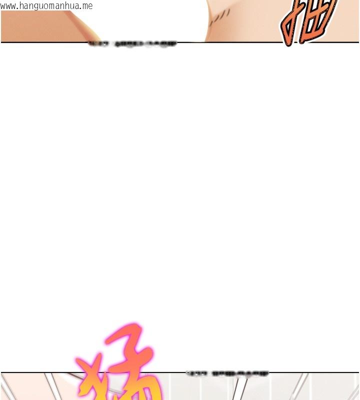 韩国漫画G斗吧!真人肉搏王韩漫_G斗吧!真人肉搏王-第14话-淫水喷泉秀在线免费阅读-韩国漫画-第132张图片